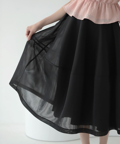 MERAKI スカート シアーボリュームフレアスカート : ZOZOTOWN Yahoo!店