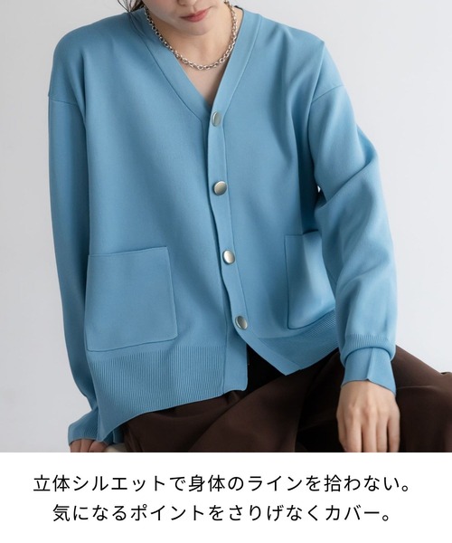 新品 FORME UVカーディガン　ブラウン×ライトブルー　MOTHER mother - FORME UVカーディガン グレー✖️ピンクの通販 by you's shop