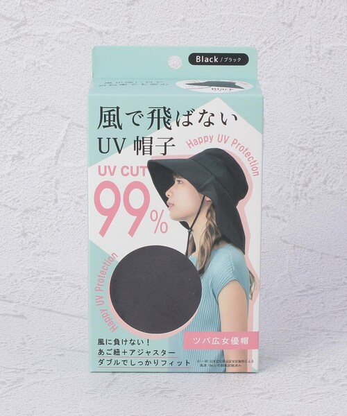 one'sterrace 帽子 ハット 風で飛ばない ツバ広女優帽