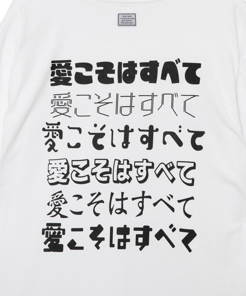 tシャツ HOW CUTE YOU ARE BIG Tシャツ レディース メンズ TANG tシャツ 「MEN ， WOMEN」TANG Tee All You Need Is Love