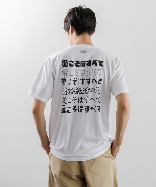 RILY  Talkin' bout Love  Tシャツ BEATINK.COM / Talk Memory Tシャツ付限定盤(CD/LP)
