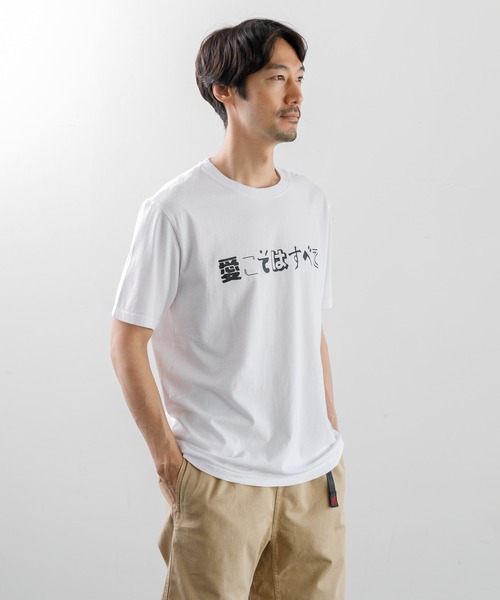 Don’t Say You Love Me Tシャツ Lサイズ 新品 トレカ付き TANG tシャツ 「MEN , WOMEN」TANG Tee All You Need Is Love