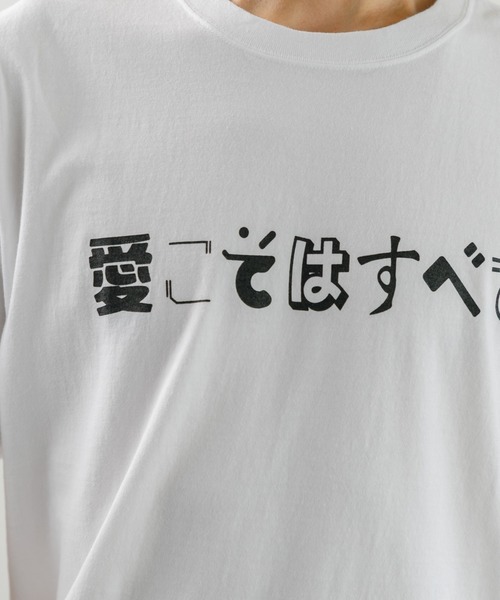 Don’t Say You Love Me Tシャツ　Lサイズ　新品　トレカ付き TANG tシャツ 「MEN ， WOMEN」TANG Tee All You Need Is Love