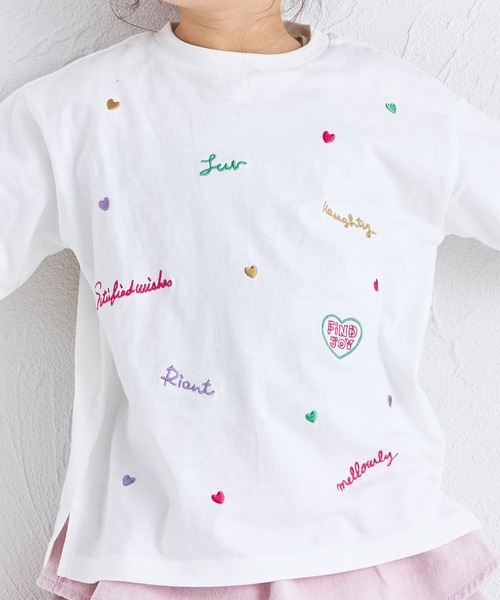 ♥夏の大特価Sale♥素敵なお洋服を着たジャーマンベア♥ pairmanon（ペアマノン） tシャツ 「UVカット」「吸水速乾」「接触冷感