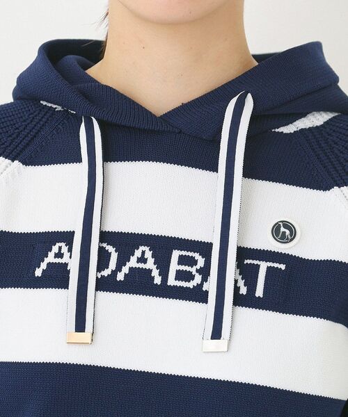 adabatニットパーカー ボーダーニットパーカー（ニット/セーター） | adabat(Ladies
