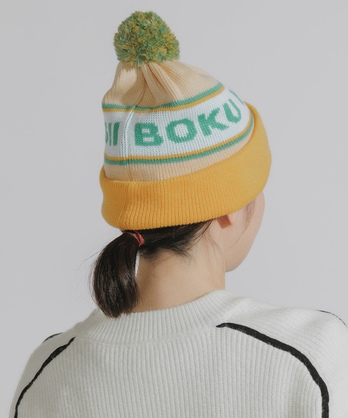 BOKU HA TANOSII（ボクハタノシイ） ニット帽 ニットキャップ BOKUTANO