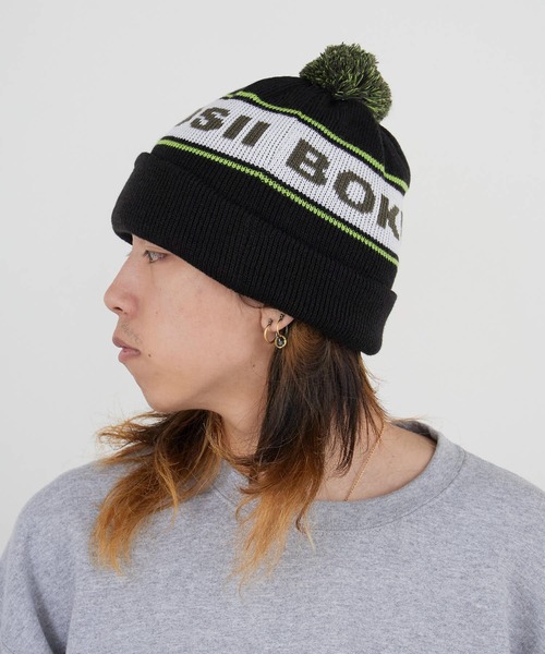【売り切りセール】BoTT ニット帽 ポンポン付き 黒/黄緑ストライプ BOKU HA TANOSII（ボクハタノシイ） ニット帽 ニットキャップ BOKUTANO