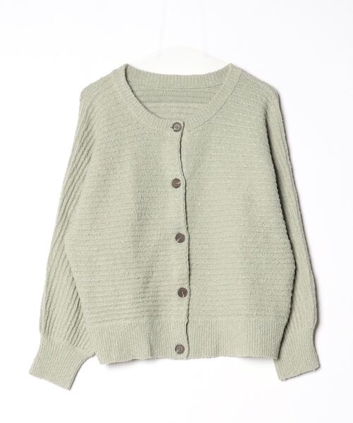 studio CLIP（スタディオクリップ） ニットカーディガン FREE グリーン