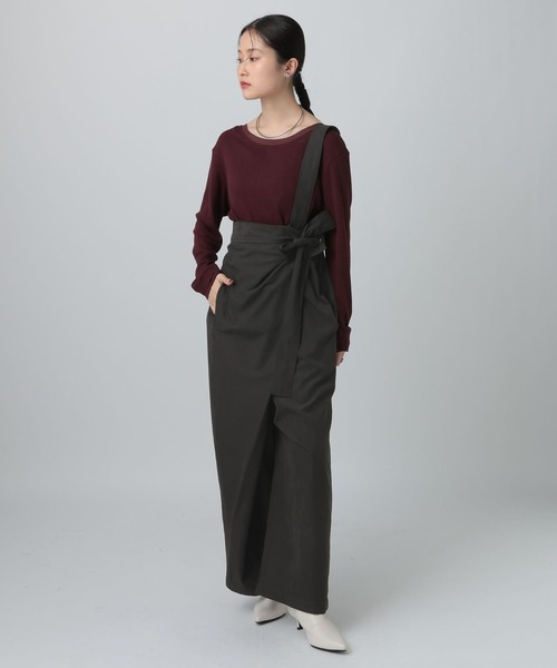 LEPSIM（レプシィム） オールインワン フィブリルアシメオールインワン