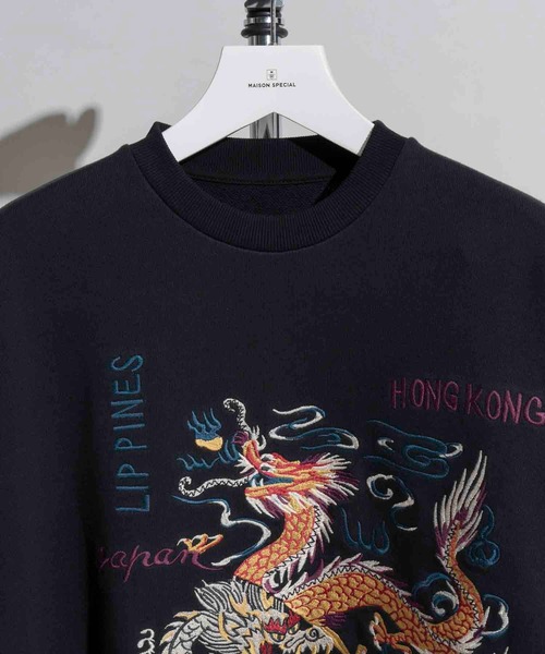 「MAISON SPECIAL」 スウェットカットソー 1 ブラック メンズの画像