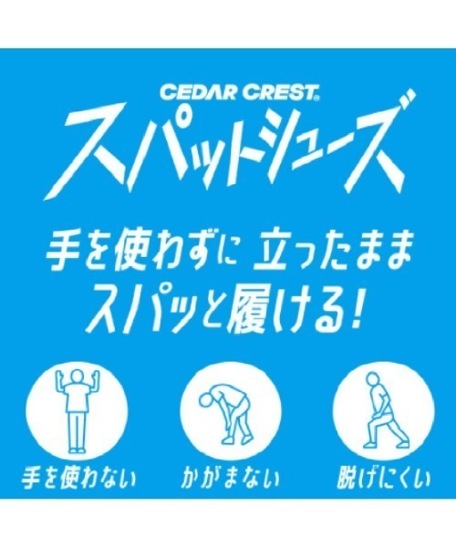 「CEDAR CREST」 スリッポン 25.0cm ブラック×ブラック レディース_画像4