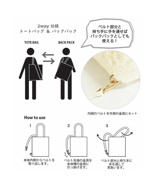 「PEANUTS」 クラッチバッグ FREE ブラウン系その他 レディース_画像4