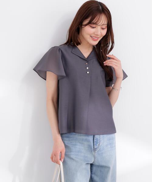 「PROPORTION BODY DRESSING」 半袖ブラウス SMALL ダークグレー レディース_画像5