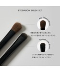 メイクブラシ セルヴォーク Celvoke /...の詳細画像1