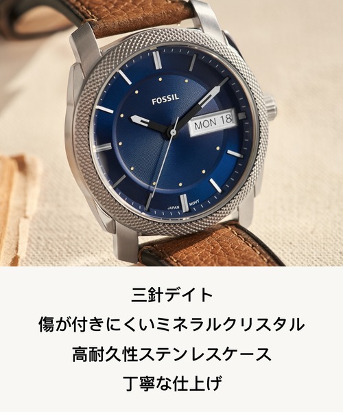 腕時計 フォッシル 腕時計 レディース アナログ ステンレス ES4649 レディースの画像