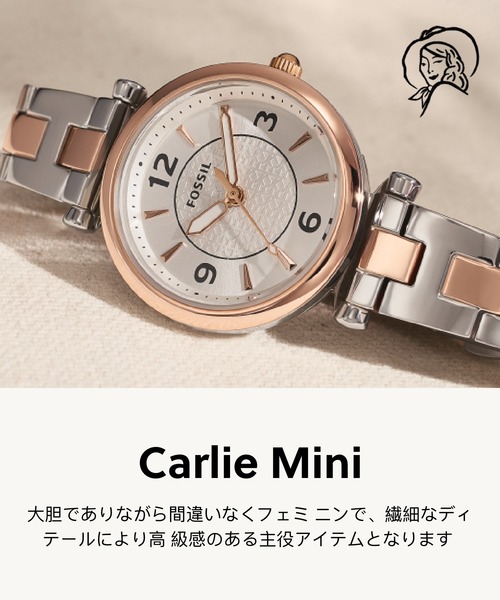 腕時計 フォッシル 腕時計 レディース アナログ ステンレス ES4649 レディースの画像