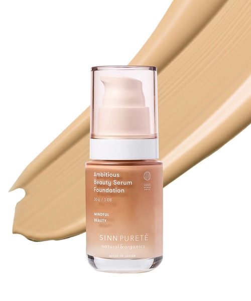 SINN PURETE（シンピュルテ） ファンデーション アンビシャス