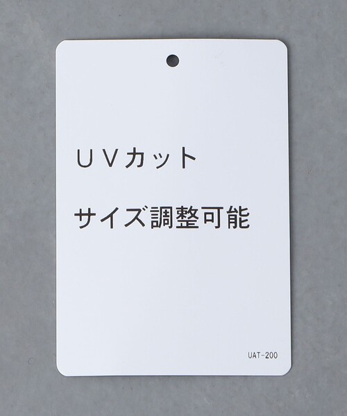 キャップ 帽子 コットン バックリボン キャップ UV レディースの画像