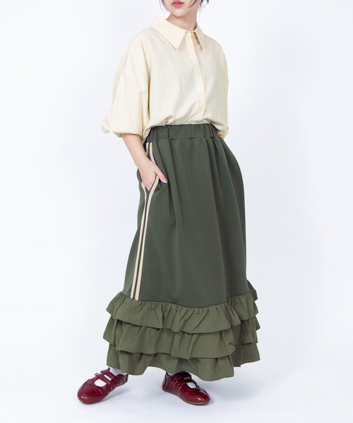 オリーブグリーン フリル ロングスカート PUNYUS（プニュズ） スカート フリルティアードジャージロングスカート