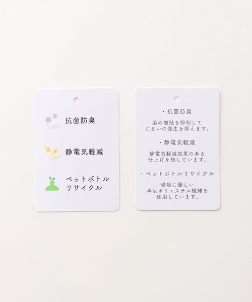 「Honeys」 「GLACIER」ノーカラーコート LL ベージュ レディース_画像4