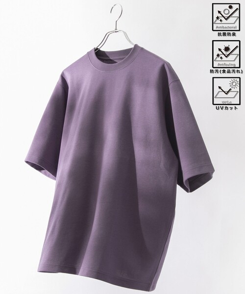 coen（コーエン） tシャツ クリーンプラスTシャツ「抗菌防臭・防汚