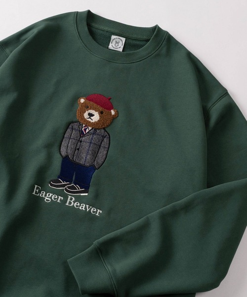 トレーナー スウェット 「84」クマコーデ サガラ＆アップリケ刺繍 裏毛
