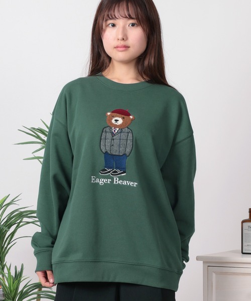 トレーナー スウェット 「84」クマコーデ サガラ＆アップリケ刺繍 裏毛