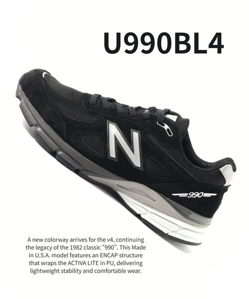 New Balance（ニューバランス） スニーカー U990BL4 メンズ : ZOZOTOWN