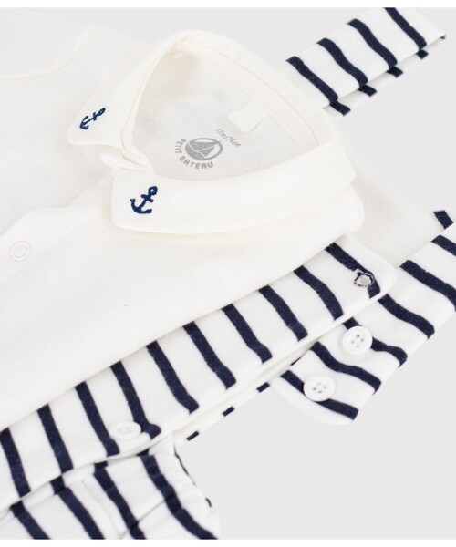 プチバトー8点セット 36m（95cm） PETIT BATEAU（プチバトー） ベビー服 ロンパース ベビー3点セット