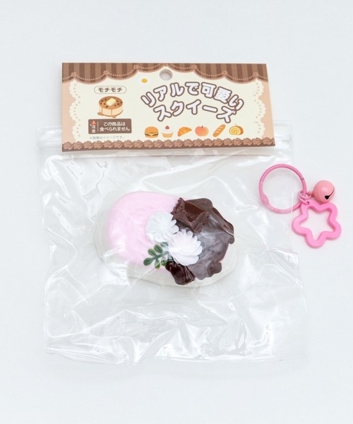 WEGO（ウィゴー） おもちゃ WEGO/チョコストロベリースクイーズ