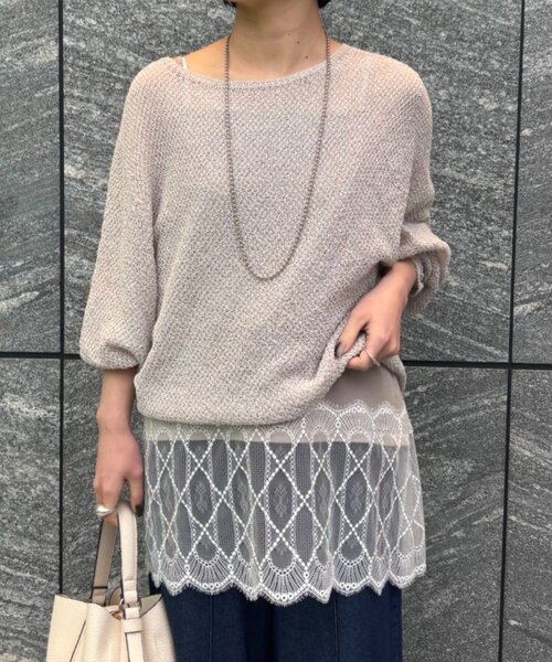 tシャツ 「伸縮性抜群」ヘムレースキャミソール レディースの画像