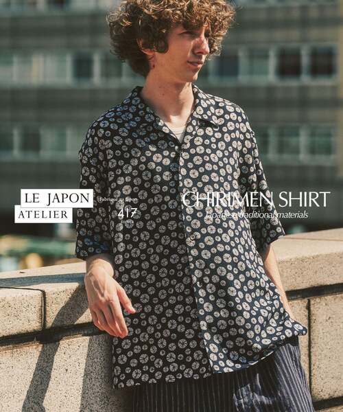 シャツ LE JAPON CHIRIMEN シャツ メンズ