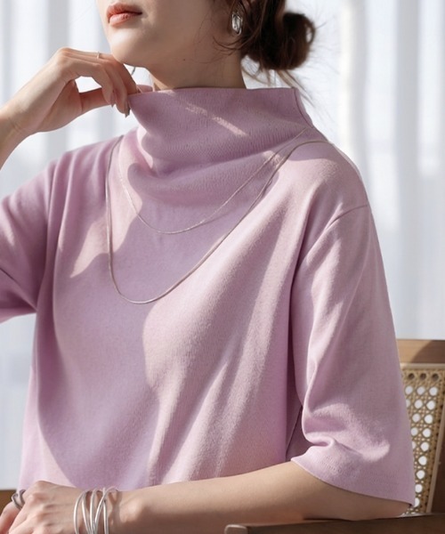 HUG.U（ハグユー） tシャツ 「首肌隠し」 超のびハイネック半袖 