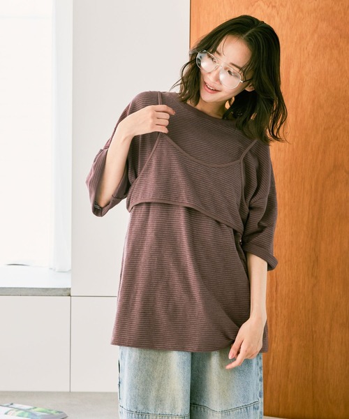 niko and…（ニコアンド） tシャツ 半袖 ブラセットボーダーTシャツ