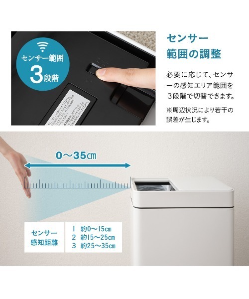 おこめママさま ダストボックス 東京家具 ゴミ箱 ダストボックス オゾン消臭付 電動スライド
