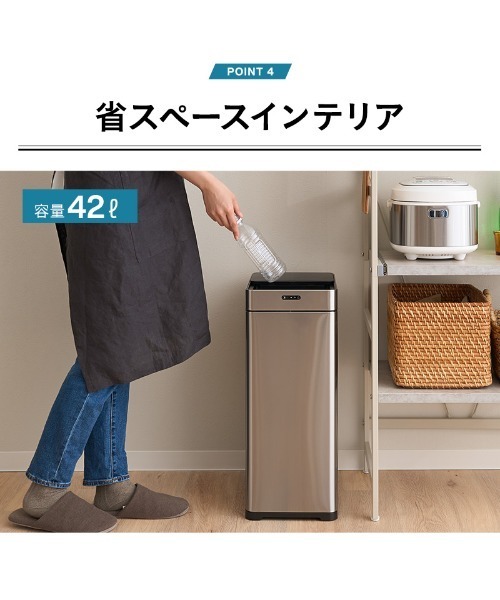 ゴミ箱 ダストボックス オゾン消臭付 電動スライドダストボックス | 東京家具 | 13