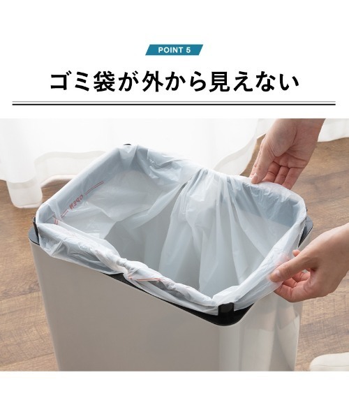 ゴミ箱 ダストボックス オゾン消臭付 電動スライドダストボックス | 東京家具 | 15