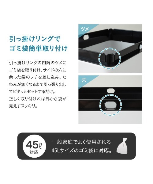 ゴミ箱 ダストボックス オゾン消臭付 電動スライドダストボックス | 東京家具 | 16
