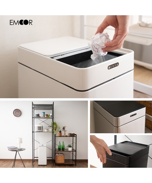 ゴミ箱 ダストボックス オゾン消臭付 電動スライドダストボックス | 東京家具 | 22