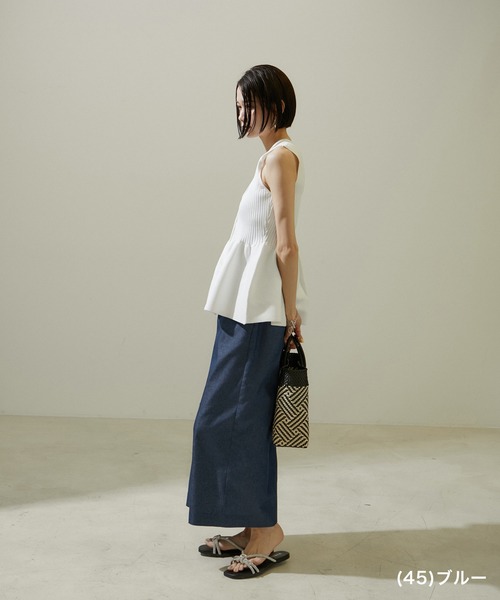 SALON adam et rope' スタイルアップハイウエストナロースカート SALON adam et rope' スカート スタイルアップハイウエスト