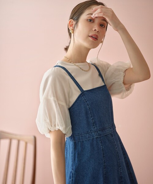 新品タグ付き★2枚セット★組曲チュールスリーブ カットソー 人気につき新色追加！】チュールスリーブ カットソー / 組曲