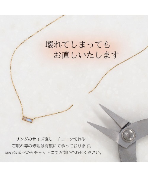 sowi ネックレス 「売り切りセール」K10 シンプルチェーンコレクション