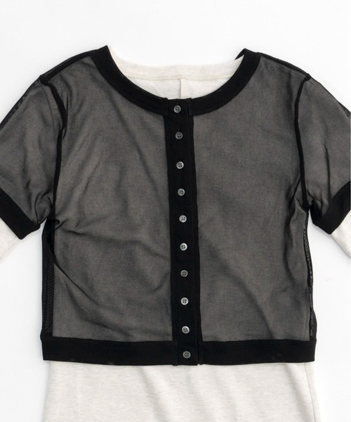 MAISON SPECIAL tシャツ Tulle Cardigan Layered T-shirt