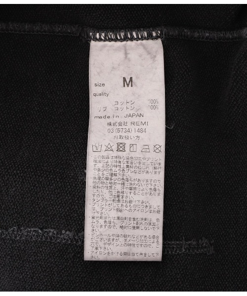 REMI RELIEF NAVY LABEL パーカー / レミレリーフ ネイビーレーベル