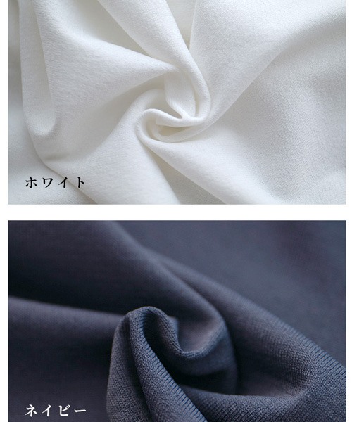 tシャツ Ehre styleオリジナル拘りました！！大人レースの正解ニット レディース Ehre style tシャツ styleオリジナル拘りました！！大人レースの