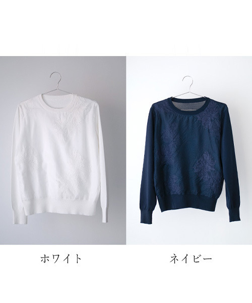 tシャツ Ehre styleオリジナル拘りました！！大人レースの正解ニット レディース Ehre style tシャツ styleオリジナル拘りました！！大人レースの