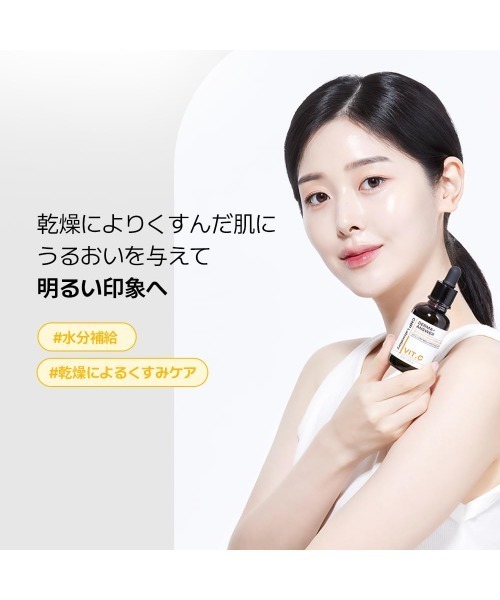 CNP Laboratory 美容液 オイル クリーム シーエヌピー CNP Laboratory 美容液 オイル クリーム シーエヌピー