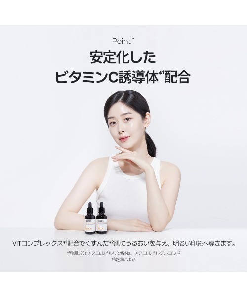 CNP Laboratory 美容液 オイル クリーム シーエヌピー CNP Laboratory 美容液 オイル クリーム シーエヌピー
