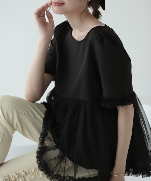 MERAKI ブラウス シャツ チュールドッキングペプラムトップス