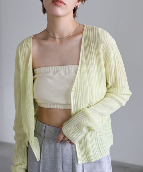 select MOCA（セレクトモカ） チューブトップ ベアトップ カップ付き